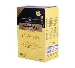 توینینگز چای سیاه ارل گری 450گ